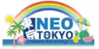 neo-tokyo.no